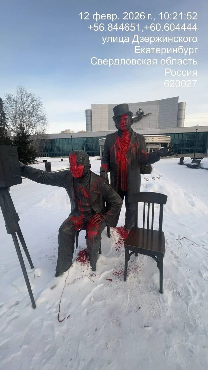 ����: ������������. �������