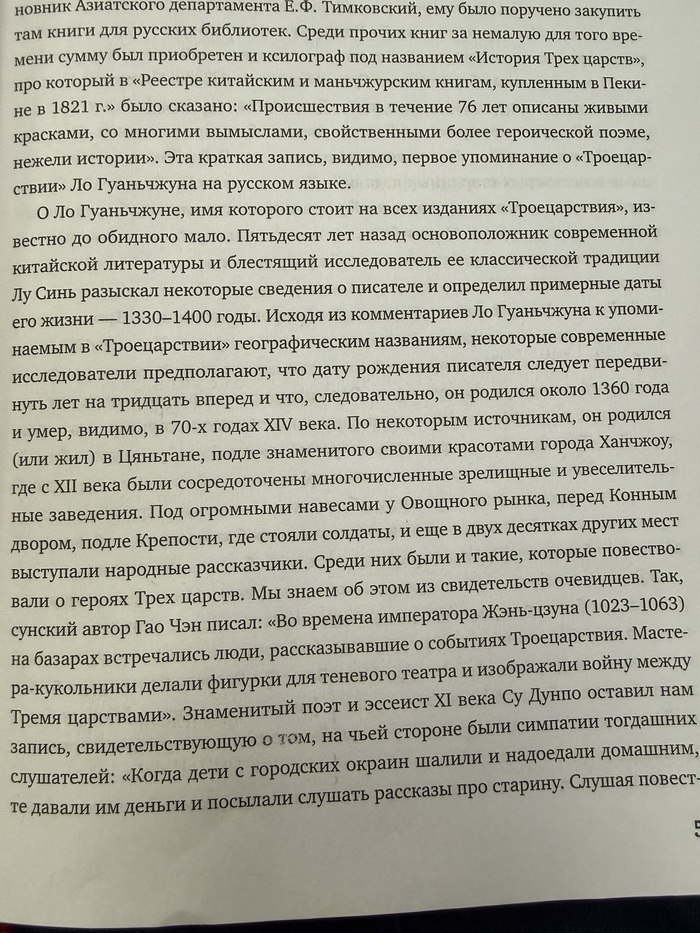 �� �������������