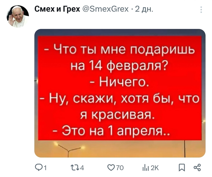 ������� � ����������