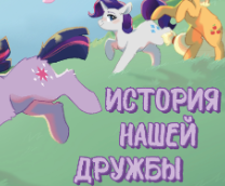 ������� ����� ������