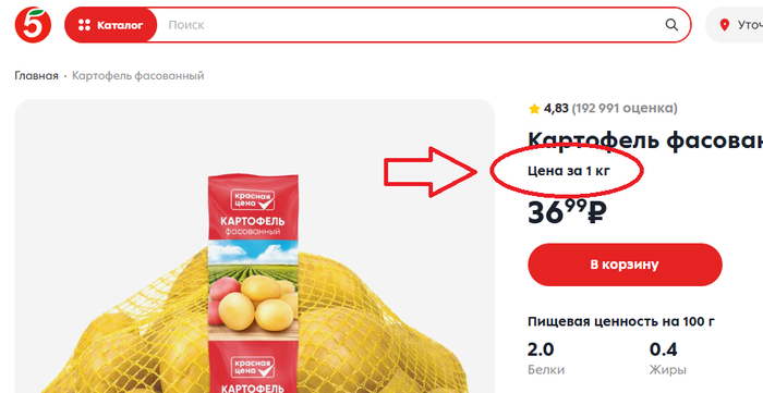 ����� �� ���� ���� �� ����?!�