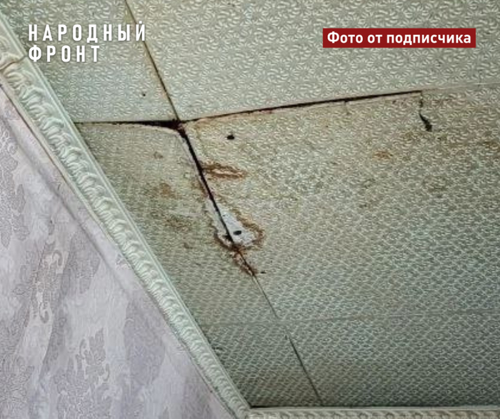 Прокурор Томской области поручил проверить сигнал Народного фронта о разрушающихся многоквартирных домах в райцентре области, селе Бакчар