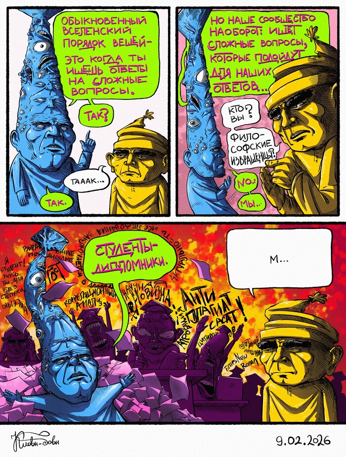 ��-���������: <!--noindex--><a href="https://pikabu.ru/story/kak_tam_diplomdisser_m_13699665?u=https%3A%2F%2Fvk.com%2Fclovnbovn&t=https%3A%2F%2Fvk.com%2Fclovnbovn&h=9b9777b07d53fe0273d9f769a9bd50f15ef2780c" title="https://vk.com/clovnbovn" target="_blank" rel="nofollow noopener">https://vk.com/clovnbovn</a><!--/noindex-->