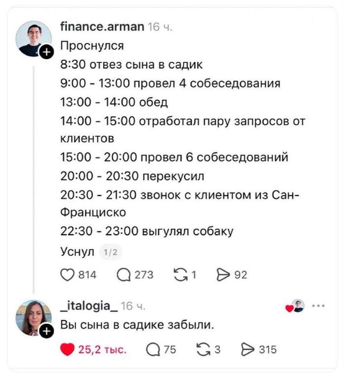 ���� ������