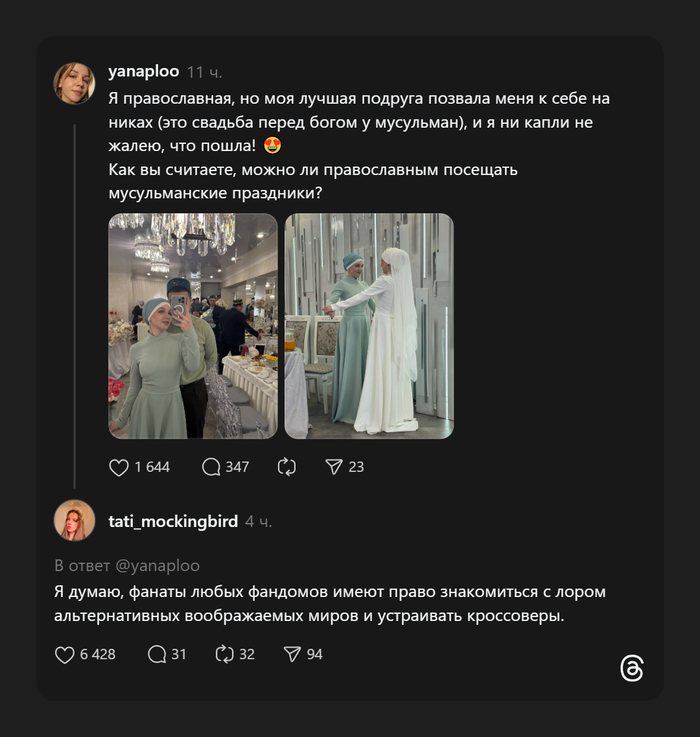 ��������� ���������