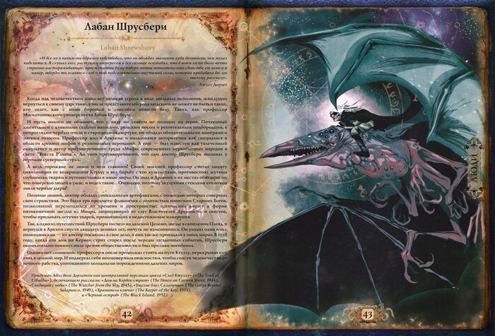 ����� �������� - ���������