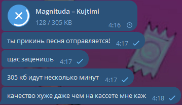 пожал до 8 кб/с, аудио к сожалению нельзя кинуть