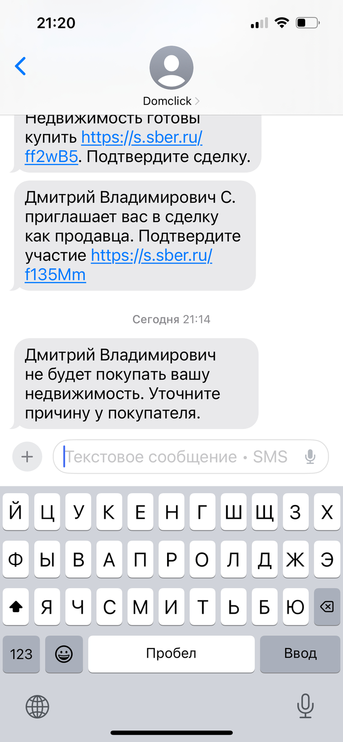 ��� ���� ���������)