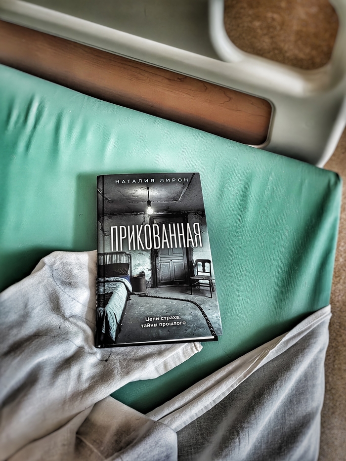 ��� �����