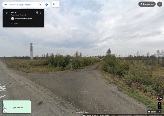 ����� ����� ����� ��� ������� �� ������������