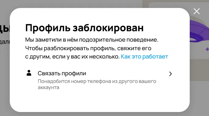 ����� ������������ ������� �������� ��� ��������������. ����� ������������ �������