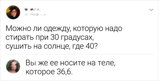 ������ � ������������� ���������� ������