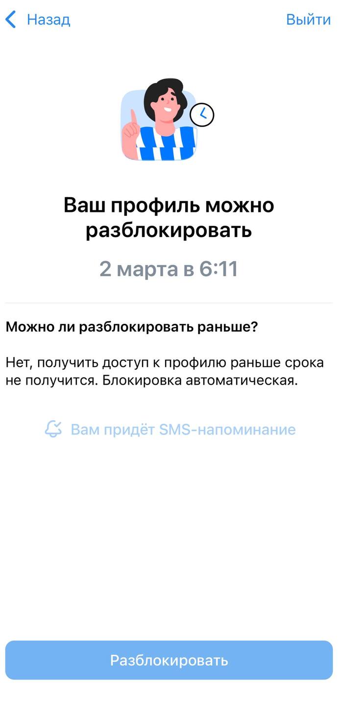 ����� �� ���� ���������� ����� ������� �������� ������ �� ����� �������. ������� ������������ ��������