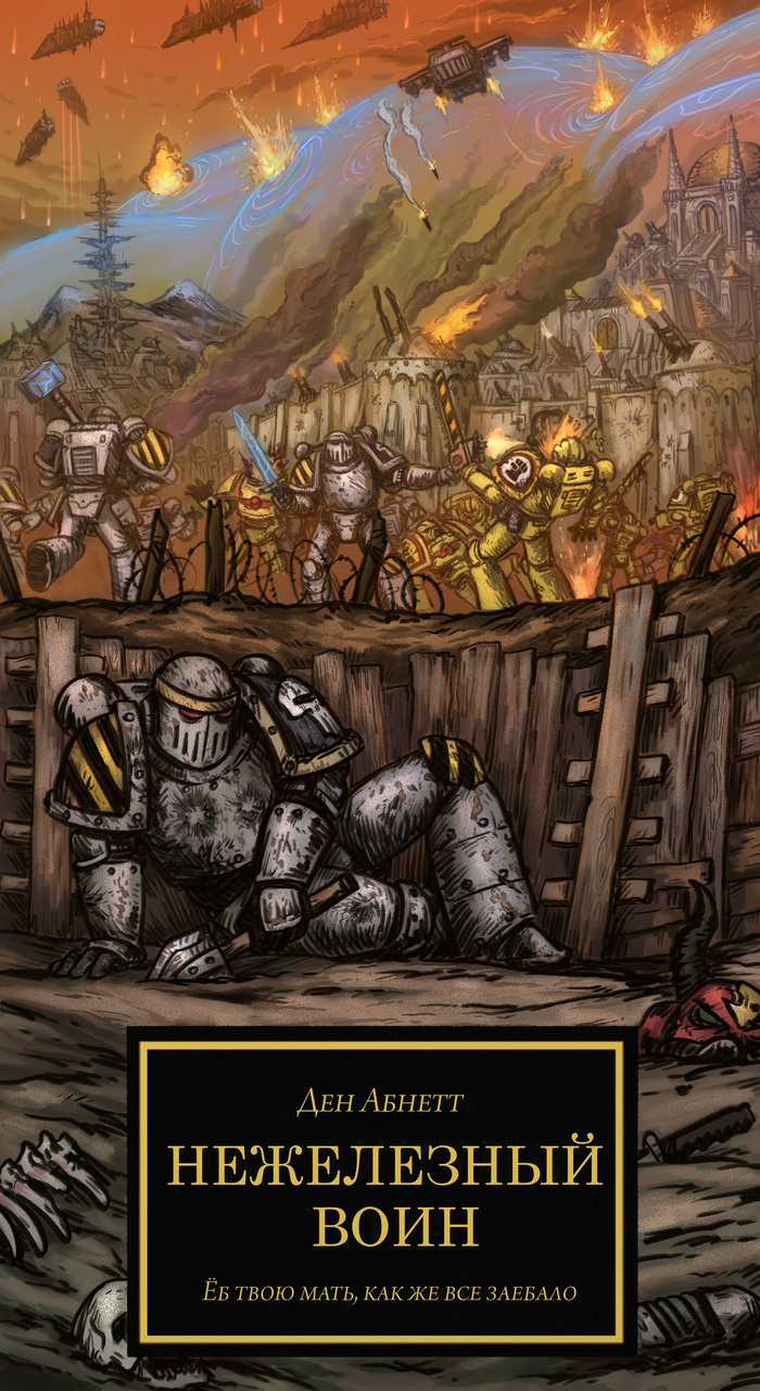 ���������� ����