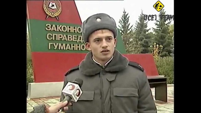 ���, � �����...