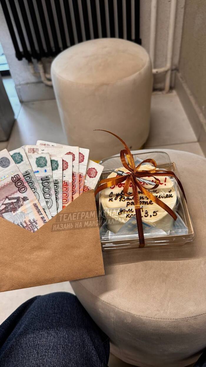 В Казани жители домов одного ЖК устроили своему дворнику настоящий праздник!