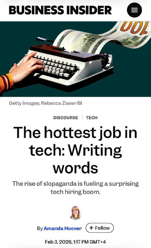 ����������� � ����� �������������� ��������� � ���������� ������