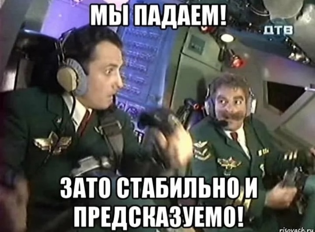 ������ ��������� �� ����� ����������?