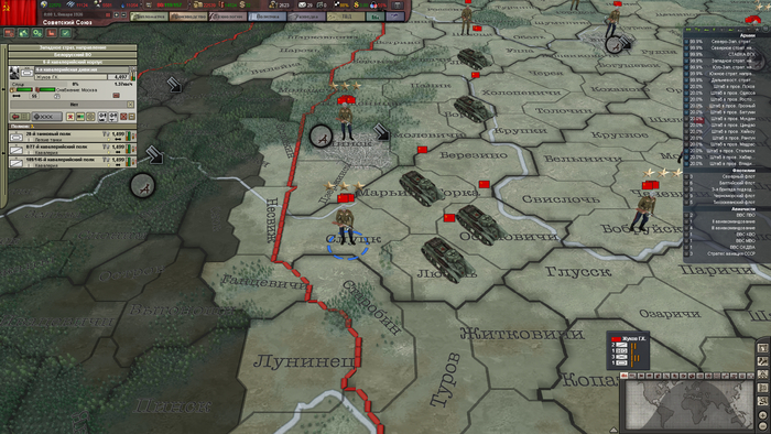 ��, ������� �������������� ������������� ��� �� 1.1.1936 ���� ���������� 4-� ������������� �������, �������������� � ������. (�� � ���� ��� ����� ��� ����� ���� ������)