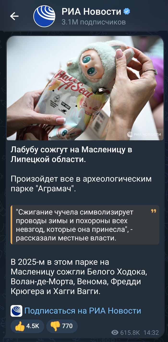 ��������� ������� �� ���������...