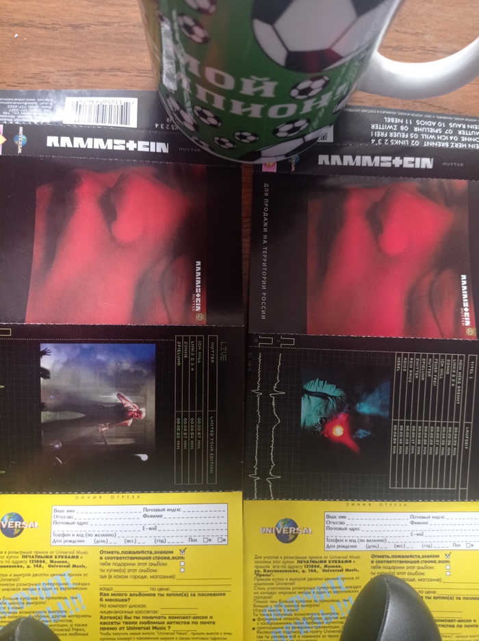 ��� �� ���������