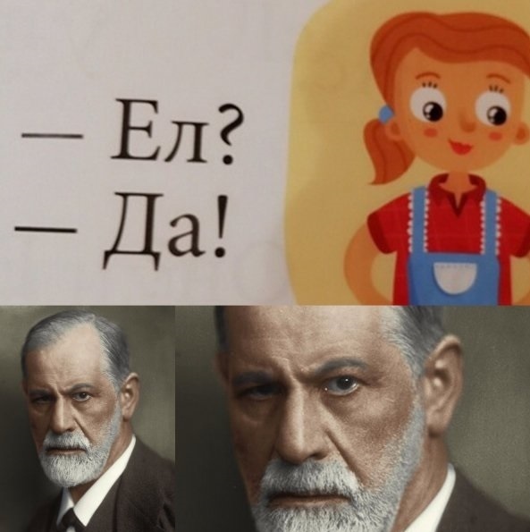 �������� �� ������ ��� ����?!?