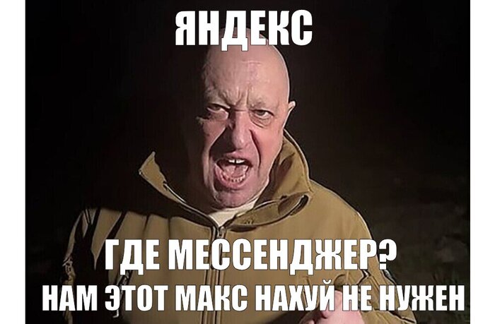 @Yandex, ����� ���������� ���� ����