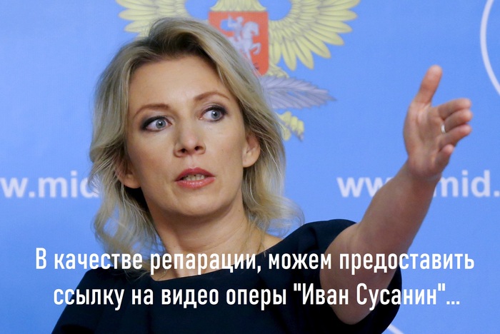 "����� �� ����"...