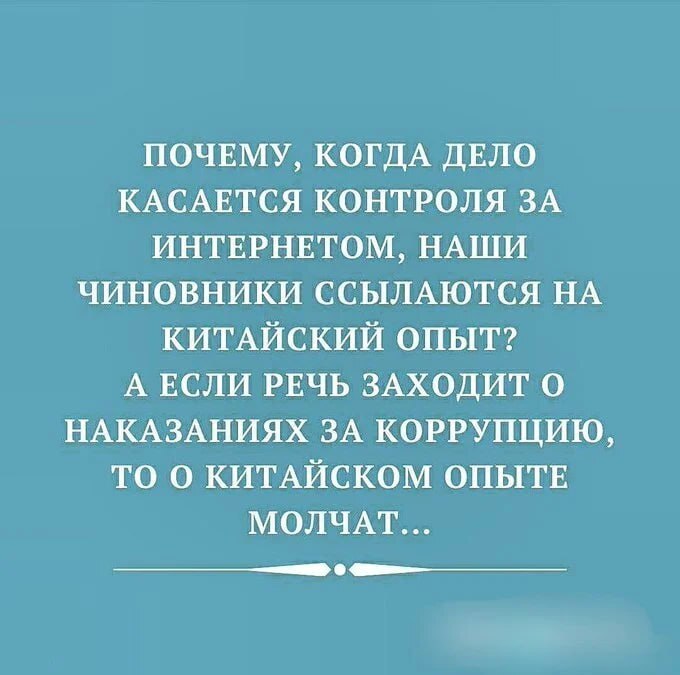 ���� ���������� ���������...