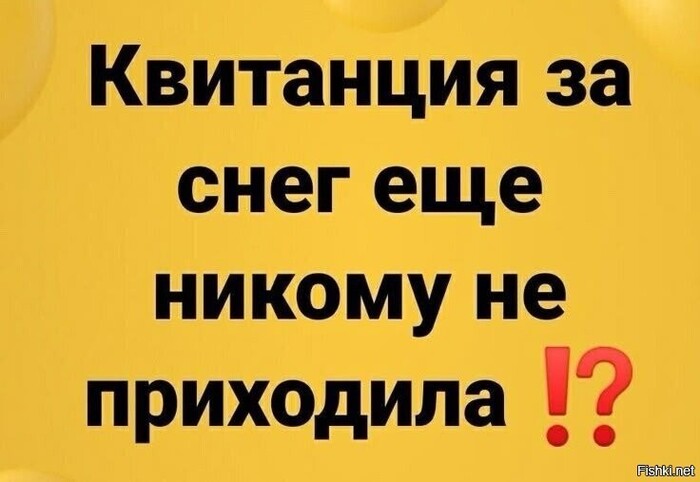 Ответ на пост «Как у вас работает ЖКХ и капремонт? У нас в Москве плюнули на уборку и морозят новый лифт»