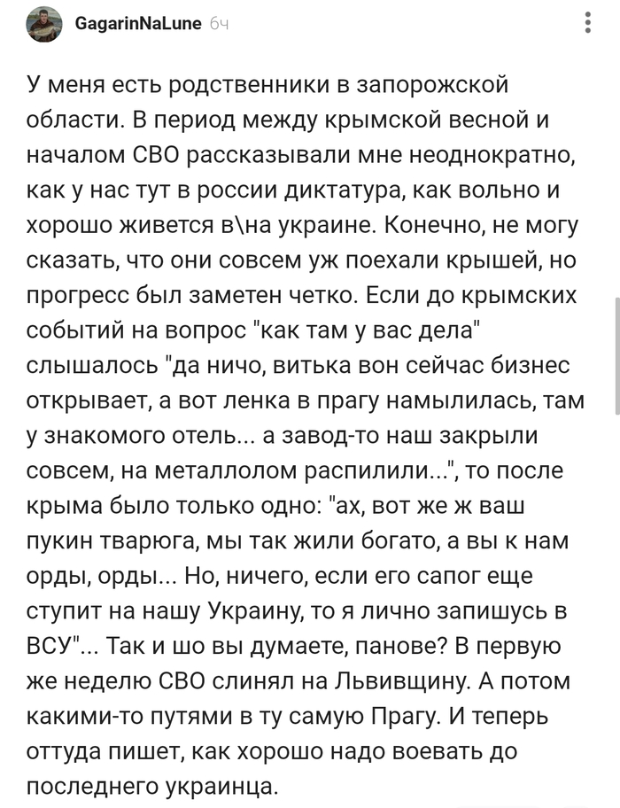 ������� - �������� :) !!!