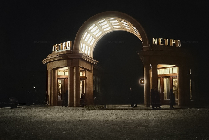 Фотограф: Наум Грановский