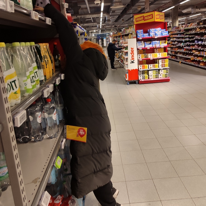 ����� � ��������, ��� ��� ����������� � ���� ������� �����, ��� ����� ����� ��� ��������.