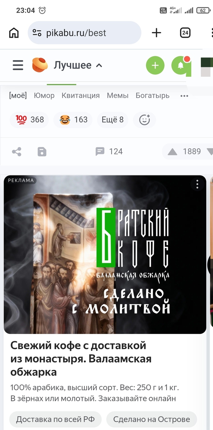 ���������������� ��-�������