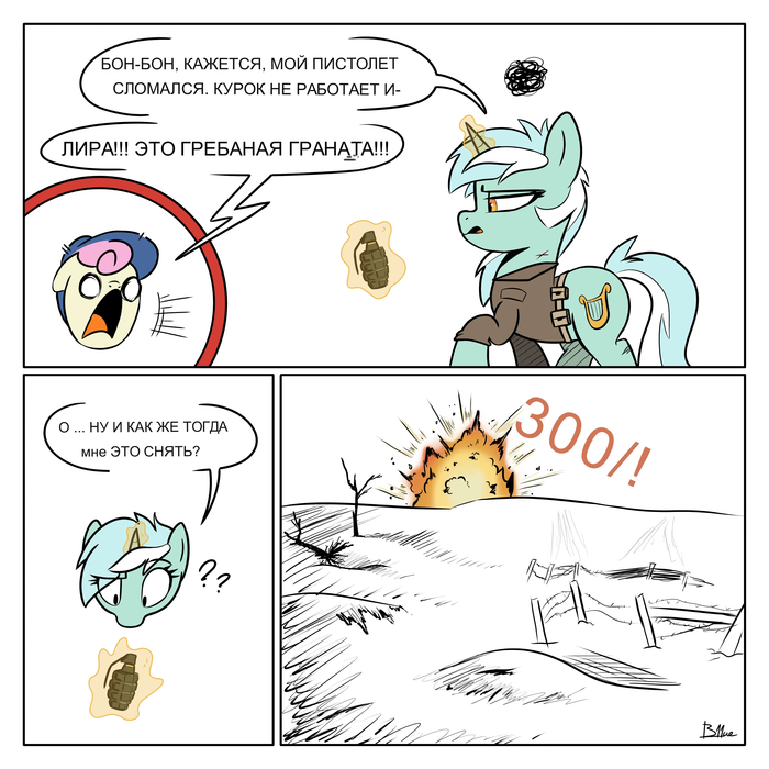 � ��������, ������ ������� ��� ���������