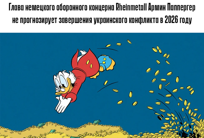 �� ����� ����! ����� ������ ����