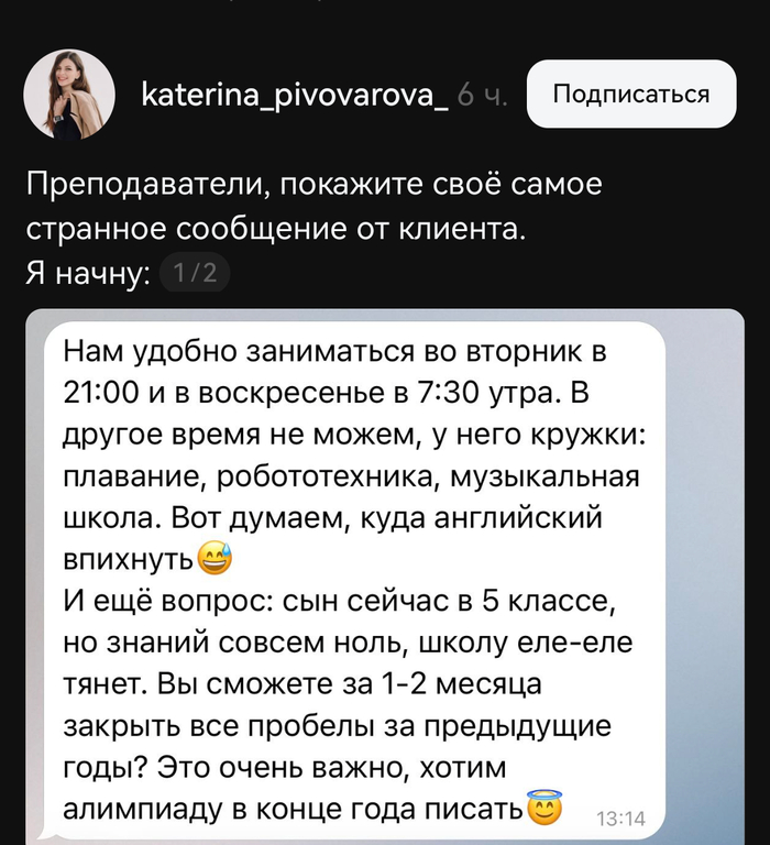 �� ����� �����-������ ����� ����� �����