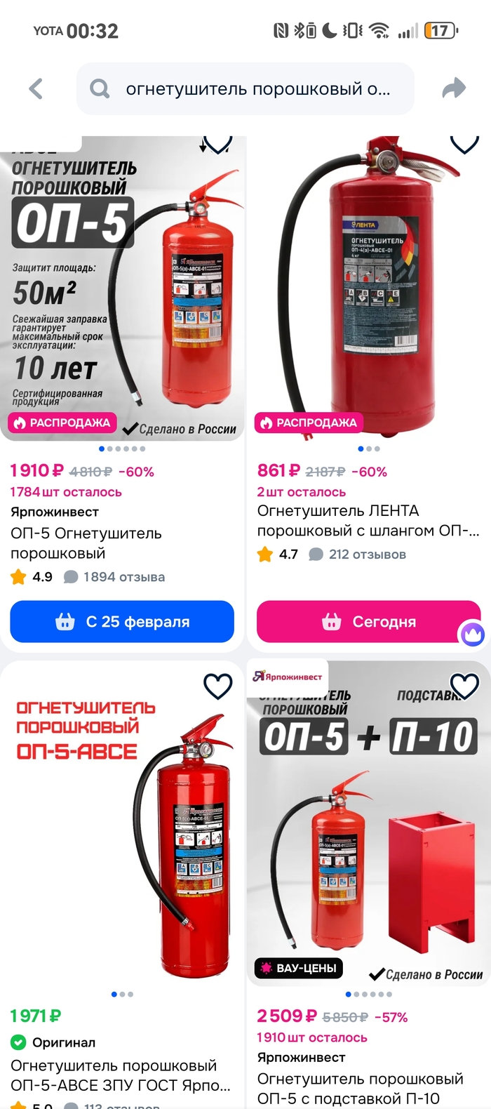 ������ ������� �� ���������