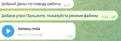 ������ � ��� �� ��������)))