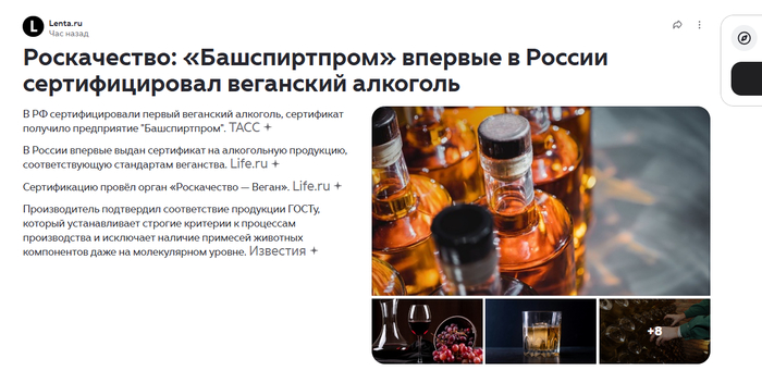 �� ���� �� ��� ��� ��� ���� ����������?...