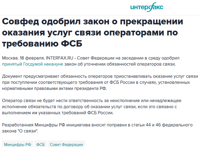 ������� ����� ���