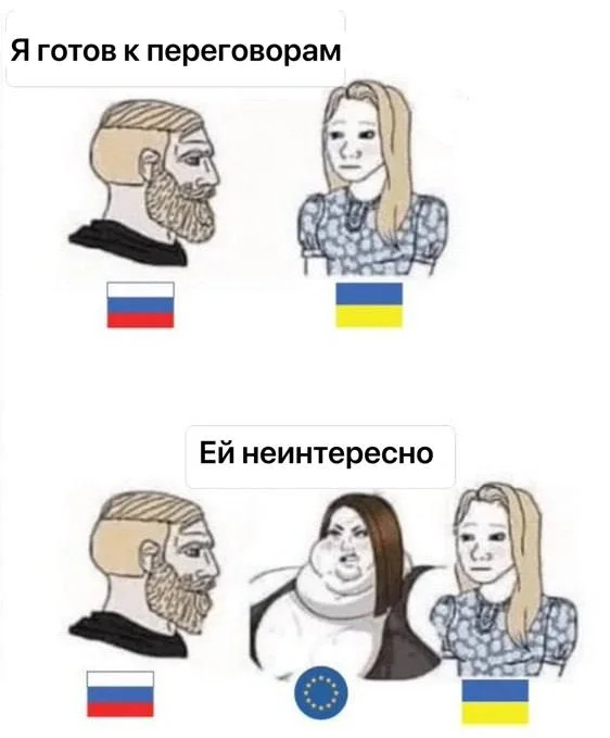 ���������� � ������: