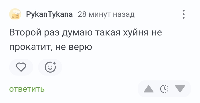 ����� p0BAS0b � �� �������