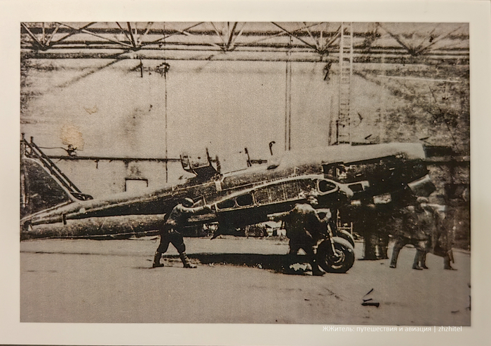 ������ ��-2