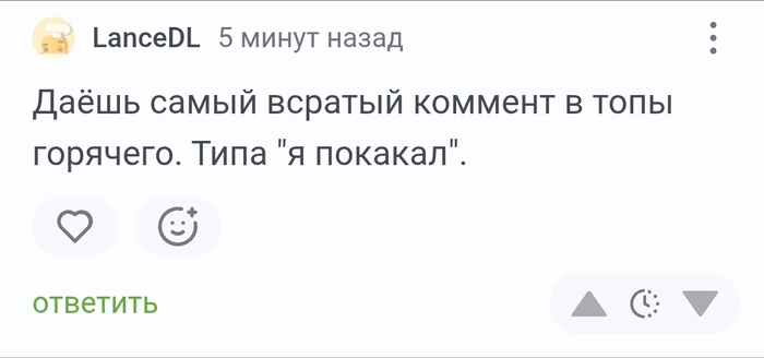 <a href="https://pikabu.ru/story/narod_trebuet_13706345?u=https%3A%2F%2Fpikabu.ru%2Fstory%2Fotvet_p0bas0b_v_v_goryachee_13706095%3Fcid%3D383548046&t=%23comment_383548046&h=b5c3fc7d38554d00f5ac7557a1a8941d12ceaf40" title="https://pikabu.ru/story/otvet_p0bas0b_v_v_goryachee_13706095?cid=383548046" target="_blank" rel="noopener">#comment_383548046</a>