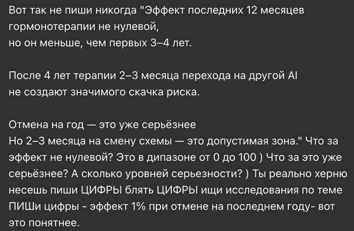 ����� ��� ���