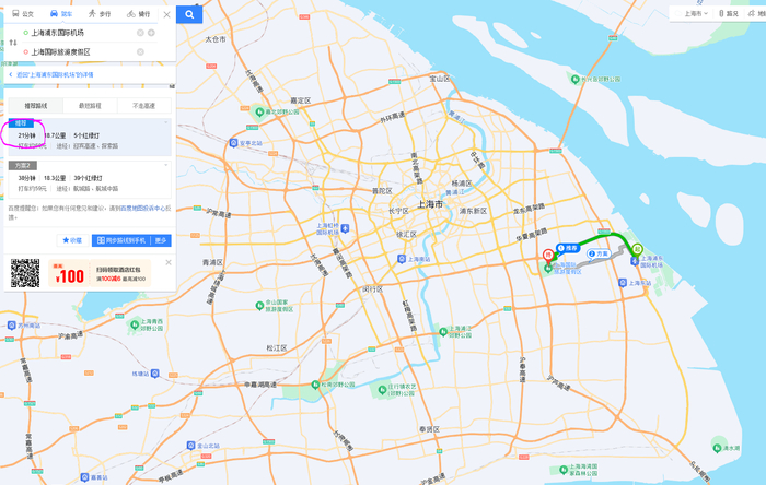 ������� �� ��������� ����� �� ����������� � ������