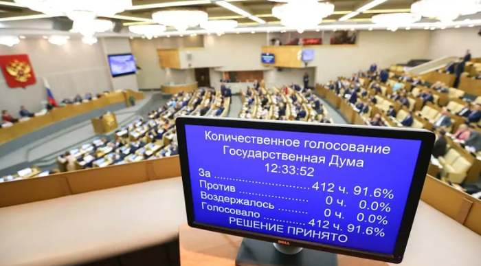 ������� ������ ������������������ 77 ���������, ������� �������� ����������� �� ������������� ��������� ���������� Telegram