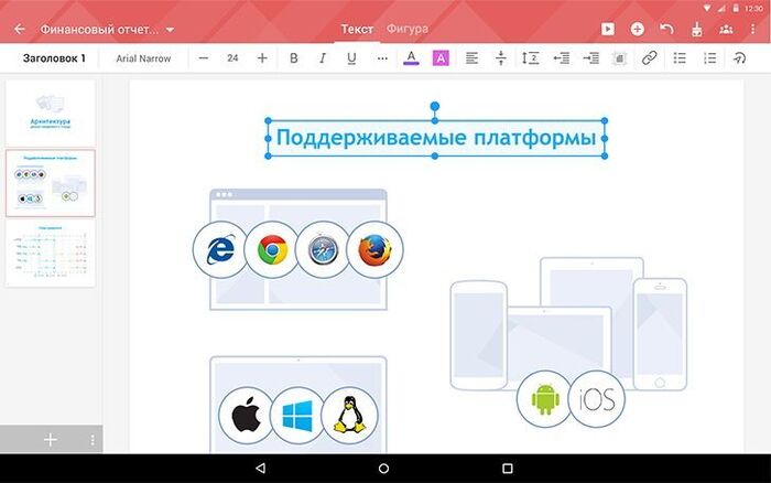 ��� ������� �����������: �������� 2026