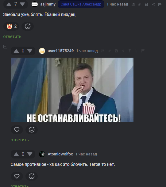 ����� sergeritto � �� �������